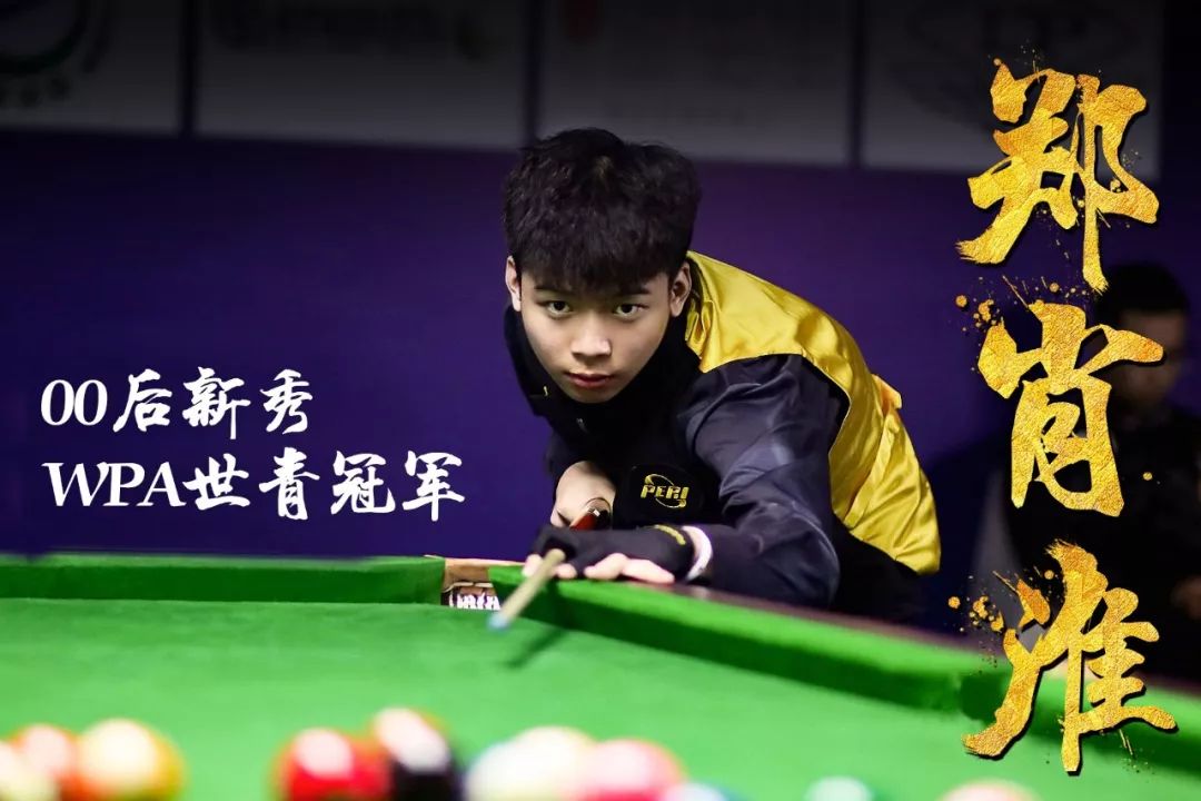 队记预测湖人新赛季轮换阵容：艾顿斯马特首发 6人场均至少26分钟