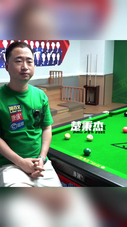 恩师细心为 恩师细心为