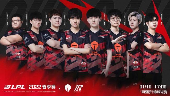 不少新秀也 不少新秀也