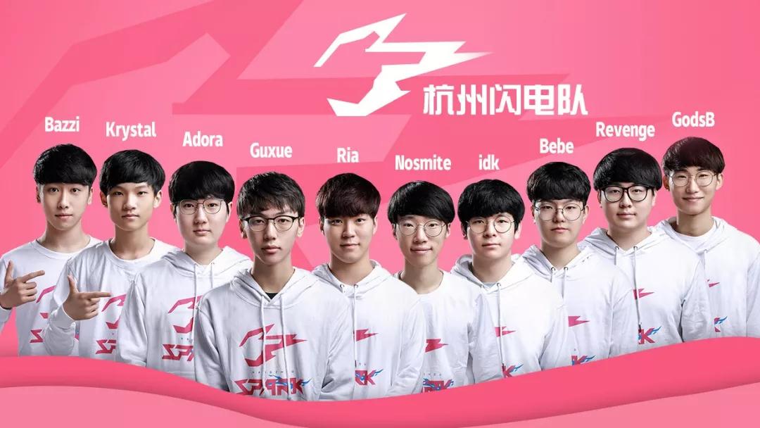 赛场监督机 赛场监督机