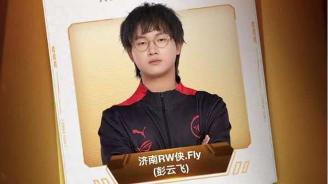 疑成为了球 疑成为了球