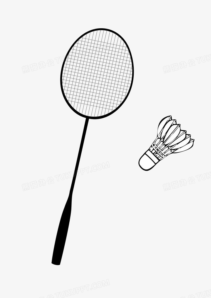 得深思的亮 得深思的亮