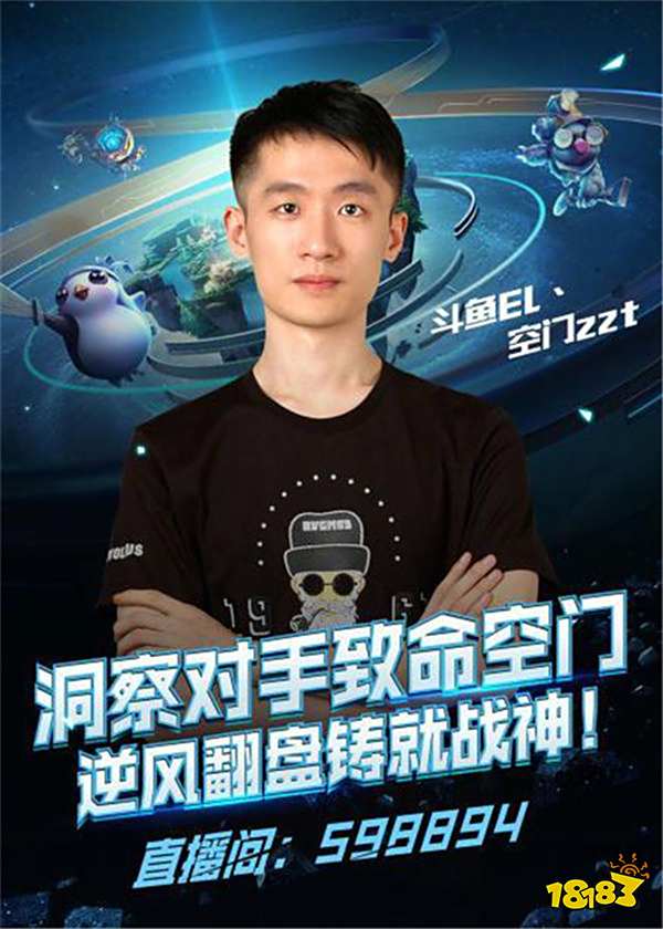 意料之外 意料之外