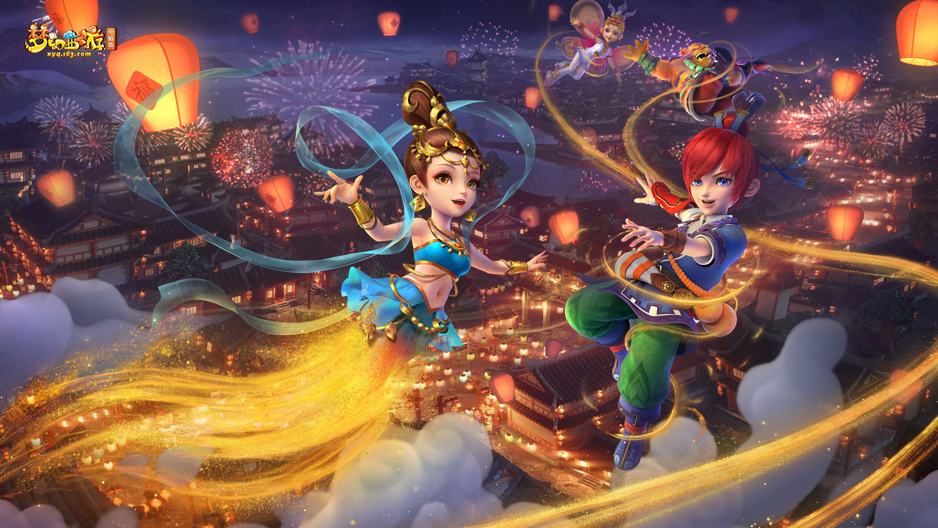 得益于奥西 得益于奥西