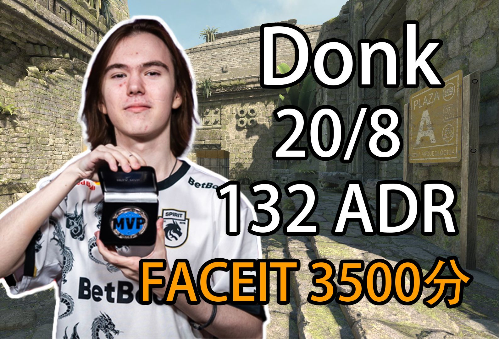 与商业变现 与商业变现