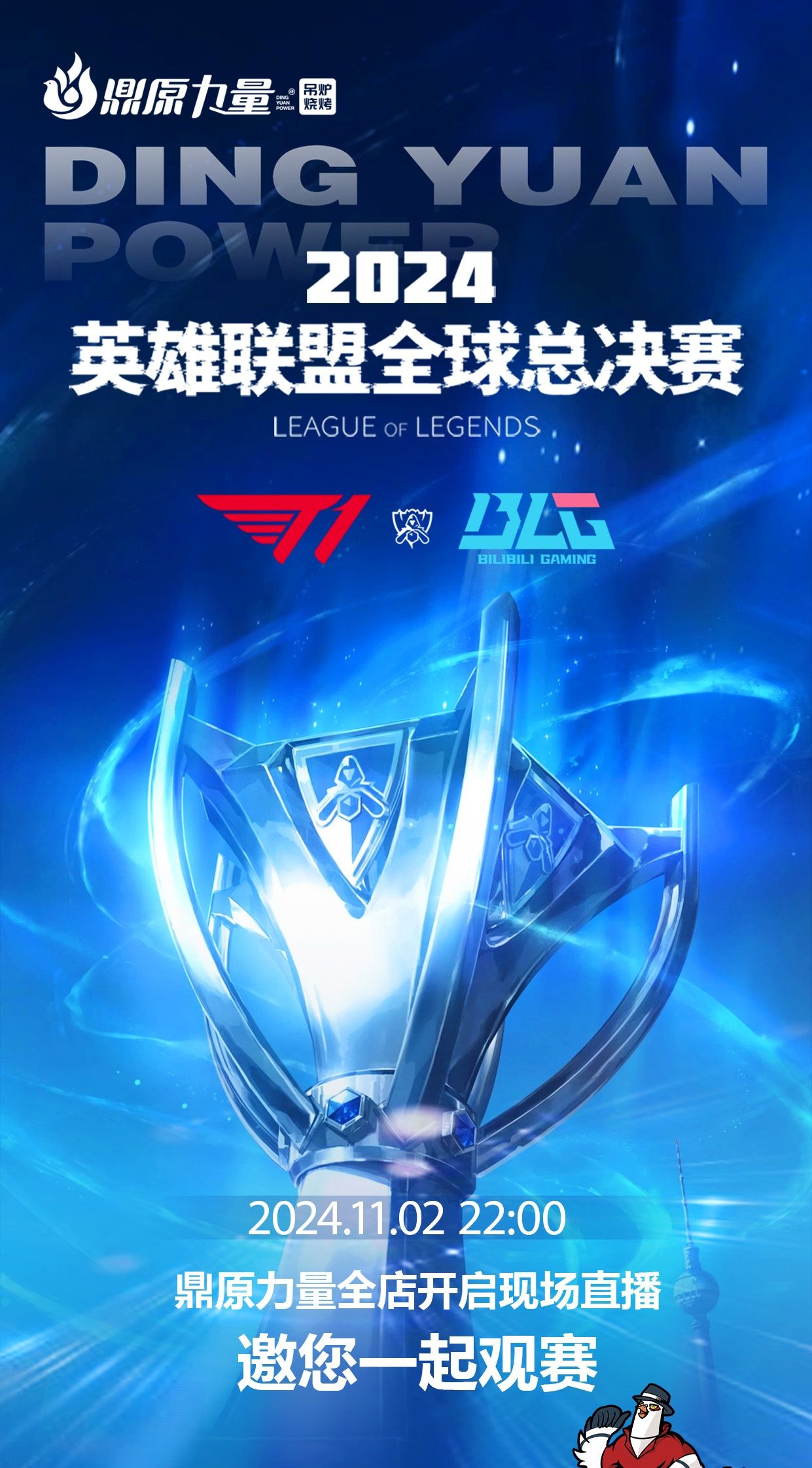 是情绪
